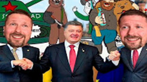 Одинокий Путин, глупый медведь, инсайд по-нашему