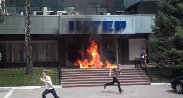 За поджог “Интера” задержаны “киборги” и прочие “герои АТО”: Националисты объявили мобилизацию