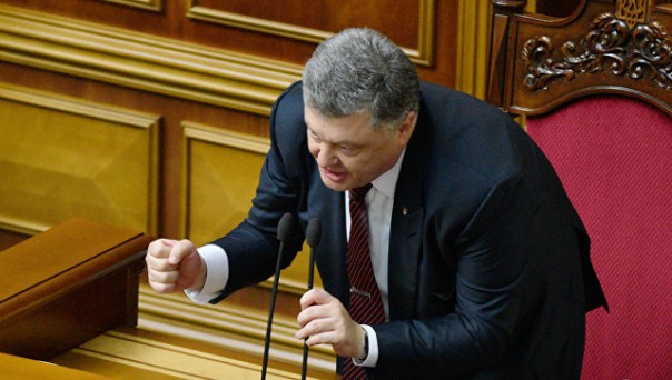 Порошенко призвал Запад не признавать итоги выборов в Госдуму в Крыму