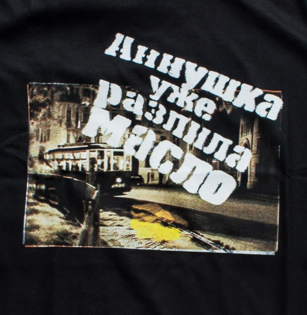 ЕС уже выписал рецепт развала Украины. Юлия Витязева ЕС уже выписал рецепт развала Украины. Юлия Витязева