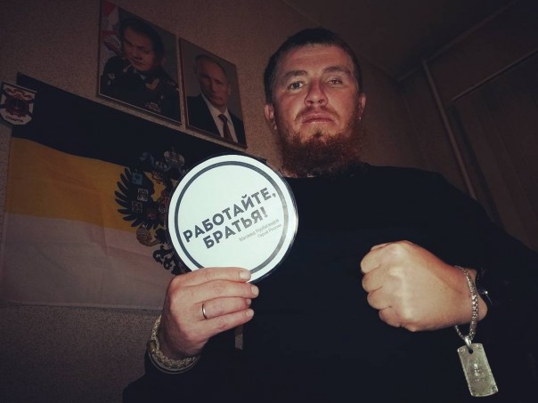 Погиб командир ополчения ДНР "Моторола" (Арсен Павлов)