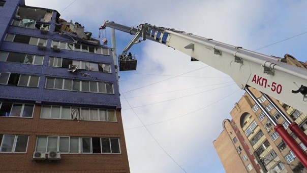 Взрыв жилого дома в Рязани попал на видео Взрыв жилого дома в Рязани попал на видео