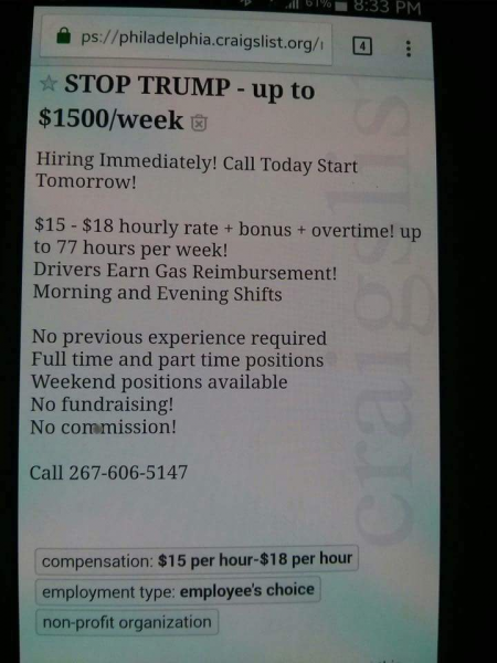 Титушек свозят со всей страны автобусами. Все замерли в ожидании... Титушек свозят со всей страны автобусами. Все замерли в ожидании...