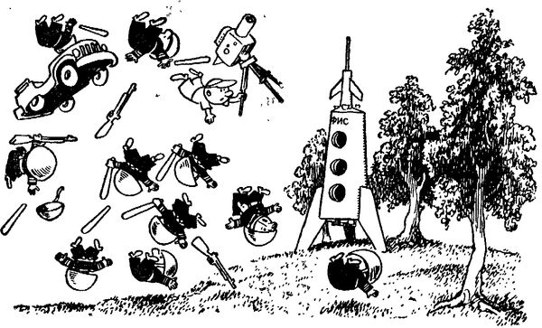 Незнайка на Луне — Час быка для детей и сбывшееся пророчество Николая Носова Незнайка на Луне — Час быка для детей и сбывшееся пророчество Николая Носова