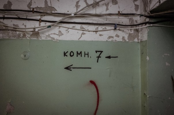 Бездомный полк. Бездомный полк.