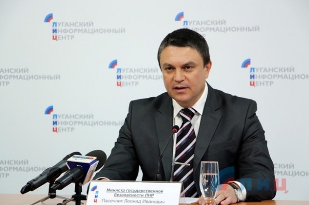 Министр МГБ ЛНР Л.Пасечник: Целенаправленный подрыв автомобиля спланированный Украинским ДРГ