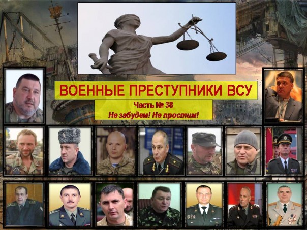 Сводка от МО ДНР 20 ноября 2016. Укрофашисты потеряли девять человек при попытке прорыва линии обороны ДНР на юге Республики Сводка от МО ДНР 20 ноября 2016. Укрофашисты потеряли девять человек при попытке прорыва линии обороны ДНР на юге Республики