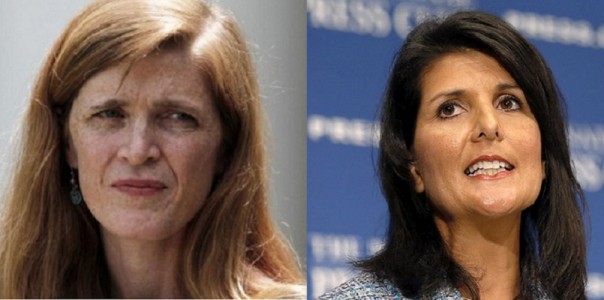 Трамп принял первое решение по ООН: Пауэр должна уйти Трамп принял первое решение по ООН: Пауэр должна уйти