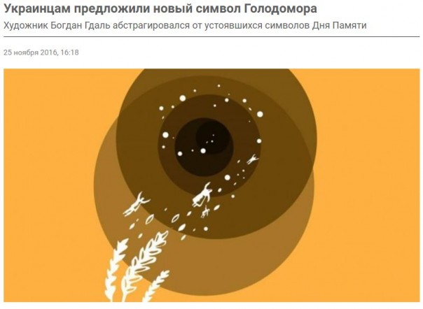 Знову дупа Знову дупа