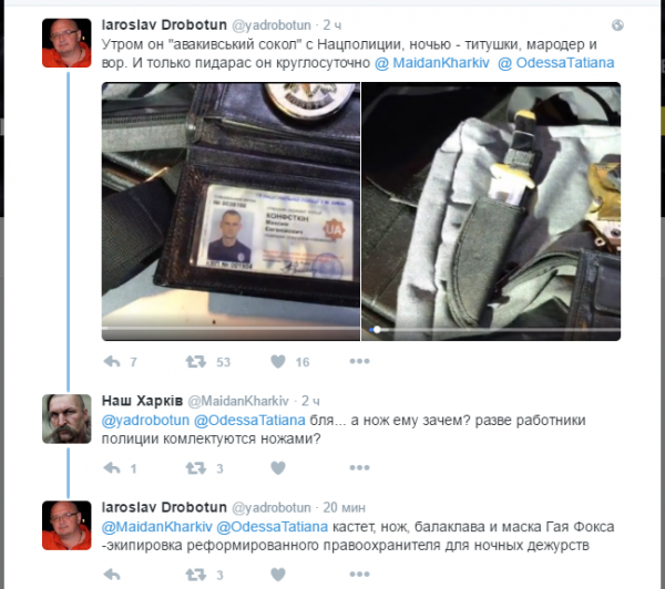 С двойной рекордной пэрэмогой тебя, Киев! С двойной рекордной пэрэмогой тебя, Киев!