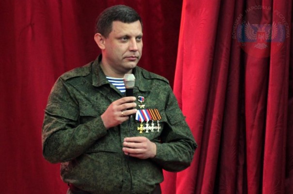 Около тысячи студентов пришли на встречу с Главой ДНР Александром Захарченко Около тысячи студентов пришли на встречу с Главой ДНР Александром Захарченко