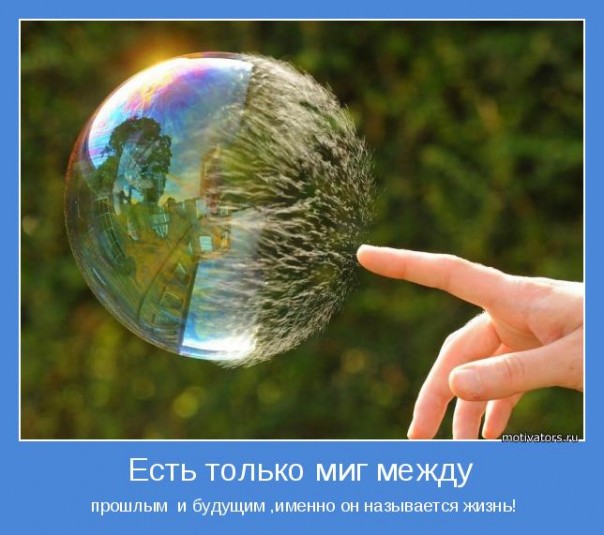 Песенный флешмоб продолжается... г.Чугуев Харьковская область