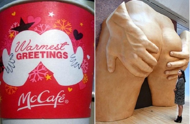 Абсурдные новости. 13 декабря 2016 года Абсурдные новости. 13 декабря 2016 года