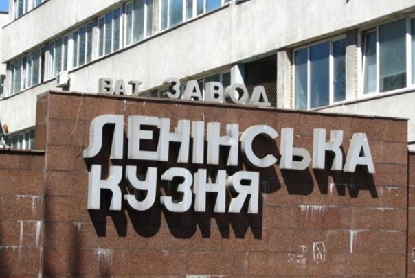 Заводу Порошенко разрешат экспорт и импорт оружия