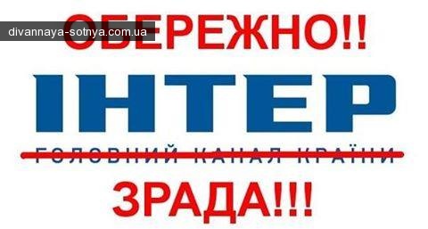 На Украине проверят два телеканала из-за показа «Иронии судьбы» и «Кавказской пленницы»