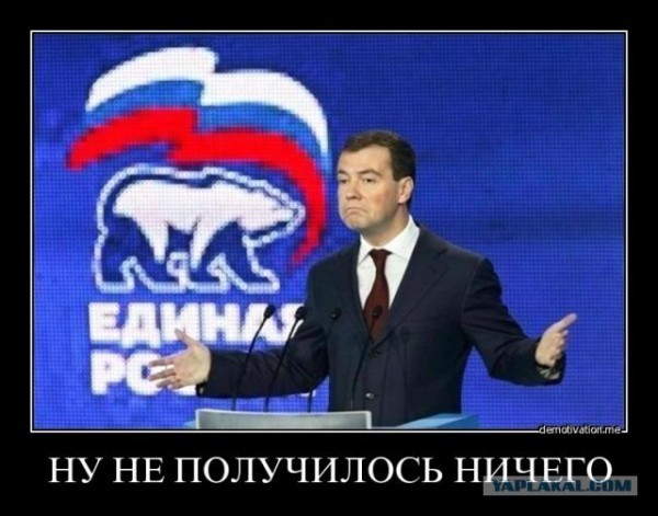 На пикет в поддержку Путина в Астрахани вышло всего пять человек. На пикет в поддержку Путина в Астрахани вышло всего пять человек.