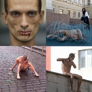 «Российская» нетрадиционная культурка понесла утратку «Российская» нетрадиционная культурка понесла утратку