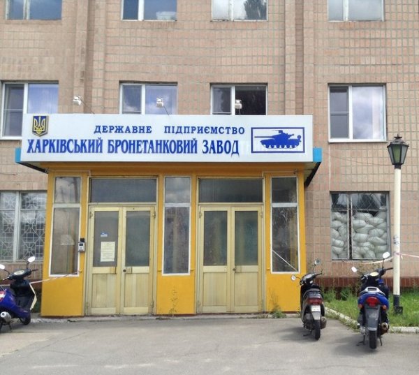 Анализ танкового парка на хранении ГП "Харьковский бронетанковый ремонтный завод" Анализ танкового парка на хранении ГП "Харьковский бронетанковый ремонтный завод"