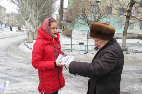 Сводка от НМ ЛНР 9 января 2017. Порядка 70% техники ВСУ в зоне "АТО" находится в неисправном состоянии Сводка от НМ ЛНР 9 января 2017. Порядка 70% техники ВСУ в зоне "АТО" находится в неисправном состоянии