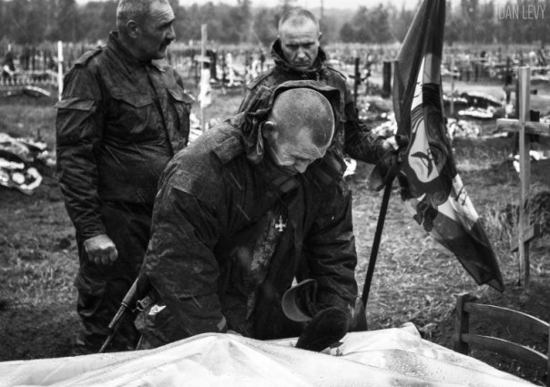 Донецк глазами детей прифронтовых районов Донецк глазами детей прифронтовых районов