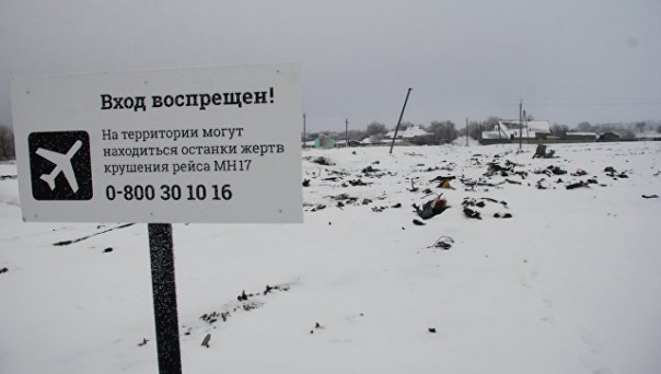 В Нидерландах не смогли расшифровать переданные Россией данные по MH17