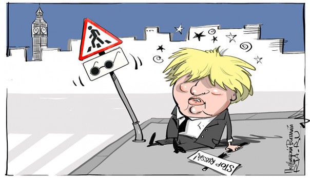 Захарова объявила конкурс карикатур на Бориса Джонсона