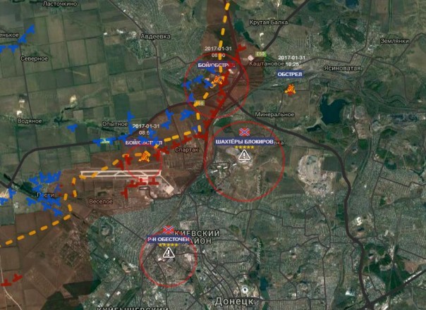 Экстренное заявление Э.Басурина о ситуации на линии соприкосновения 31.01.17. Утренняя сводка. Укрофашисты потеряли более 45 человек при попытке атаки Экстренное заявление Э.Басурина о ситуации на линии соприкосновения 31.01.17. Утренняя сводка. Укрофашисты потеряли более 45 человек при попытке атаки
