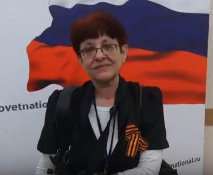 Гость канала "АТО Донецк" в Zello Елена Бойко 15.02.2017