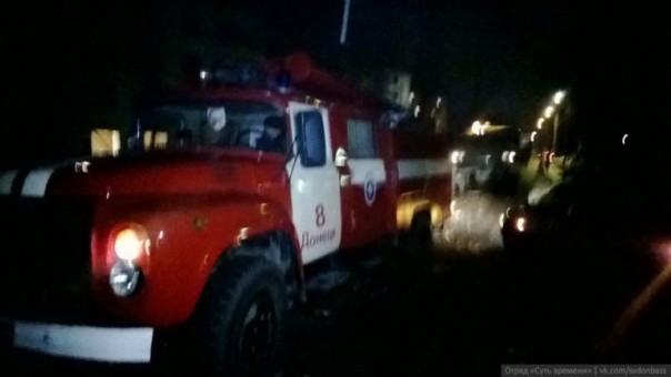 Укрофашисты открыли огонь из РСЗО «Ураган» и тяжелых орудий по Донецку, произведён обстрел «Точкой-У» Укрофашисты открыли огонь из РСЗО «Ураган» и тяжелых орудий по Донецку, произведён обстрел «Точкой-У»