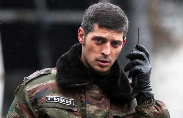 Покойся с миром, Командир Покойся с миром, Командир