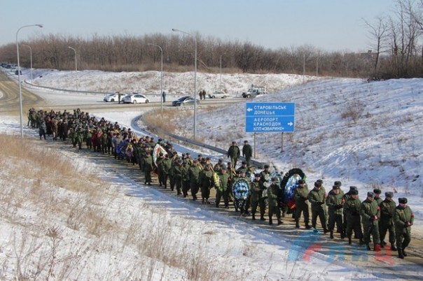 Сводка от НМ ЛНР 8 февраля 2017. Полковник Филипоненко назначен и. о. начальника управления Народной милиции ЛНР Сводка от НМ ЛНР 8 февраля 2017. Полковник Филипоненко назначен и. о. начальника управления Народной милиции ЛНР