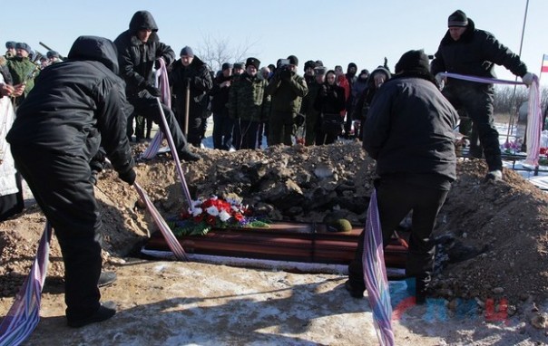 Сводка от НМ ЛНР 8 февраля 2017. Полковник Филипоненко назначен и. о. начальника управления Народной милиции ЛНР Сводка от НМ ЛНР 8 февраля 2017. Полковник Филипоненко назначен и. о. начальника управления Народной милиции ЛНР