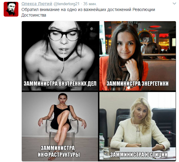 Бомбалейло (Бомбануло) Бомбалейло (Бомбануло)