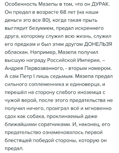 Бомбалейло (Бомбануло) Бомбалейло (Бомбануло)