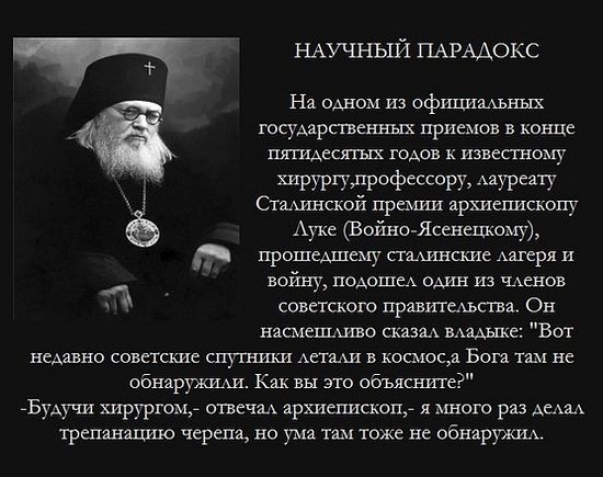 Украинский кризис глазами грека Украинский кризис глазами грека