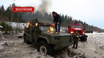 Новейший броневик «Тайфун-ВДВ» впервые взорвали перед журналистами