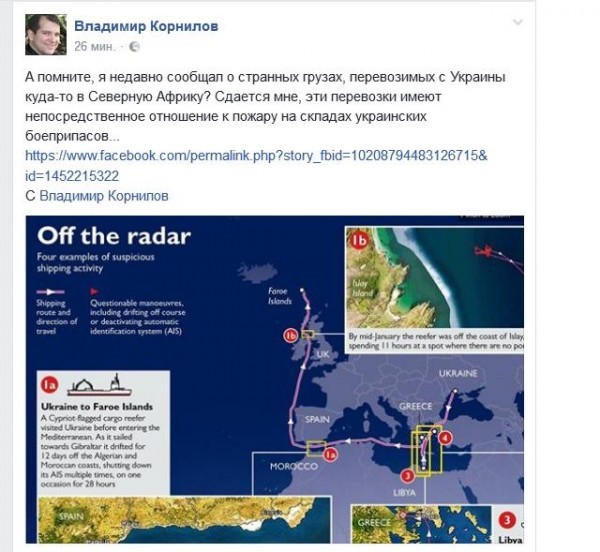 Как это было в Балаклее до прилёта русских диверсантов Как это было в Балаклее до прилёта русских диверсантов