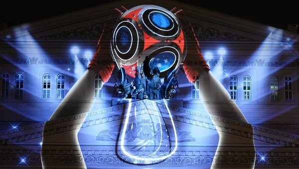 Нация г*внотроллей. ФИФА забанила украинцев в "Фейсбуке" и назвала их ботами