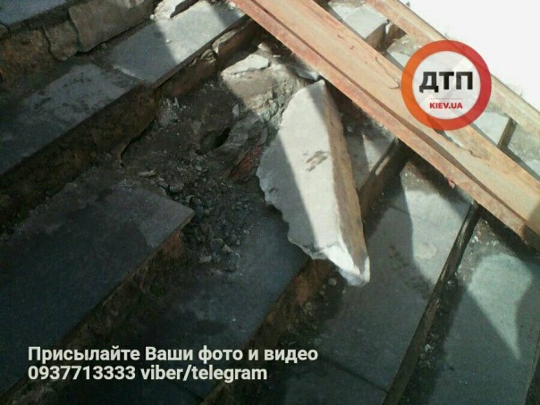 В Киеве "устал" еще один мост. Эстафету падений от Шулявского моста подхватил путепровод на метро Нивки В Киеве "устал" еще один мост. Эстафету падений от Шулявского моста подхватил путепровод на метро Нивки