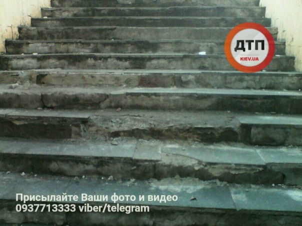В Киеве "устал" еще один мост. Эстафету падений от Шулявского моста подхватил путепровод на метро Нивки В Киеве "устал" еще один мост. Эстафету падений от Шулявского моста подхватил путепровод на метро Нивки