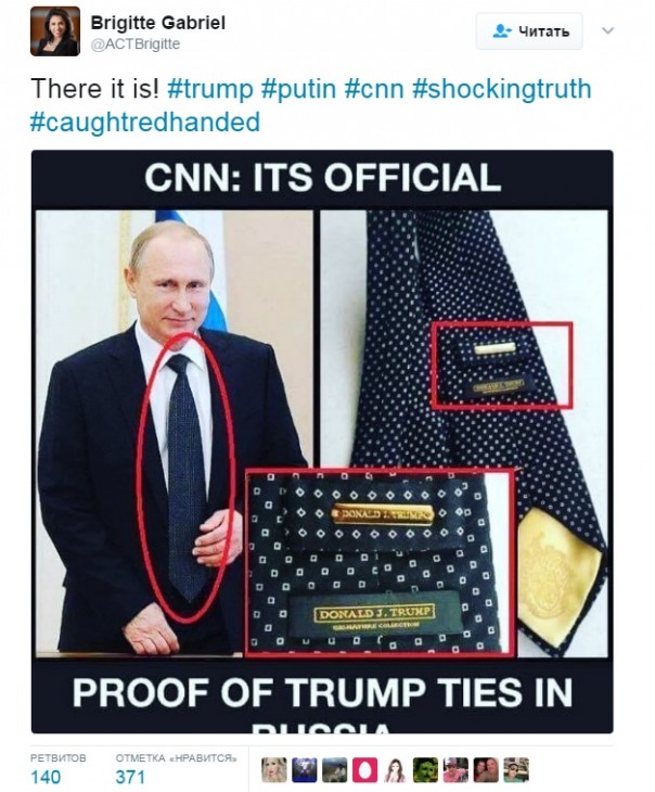 #PowerOfPutin: CNN снял фильм про "Самого могущественного человека в мире" #PowerOfPutin: CNN снял фильм про "Самого могущественного человека в мире"