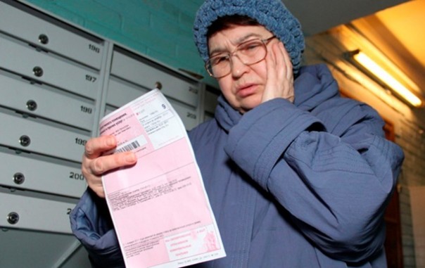 Наскакали: В Украине появился новый ежемесячный платеж за газ