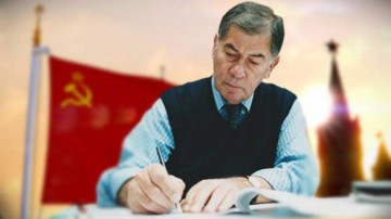 ��������. � ��� � ������ �����