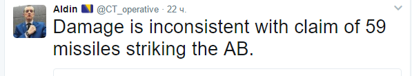 Сирийцы уничтожили 36 томагавков. Факты и полный разбор Сирийцы уничтожили 36 томагавков. Факты и полный разбор