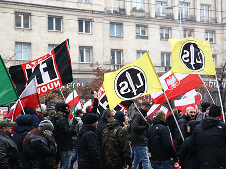 Фашизм расправил плечи: кто и как на Украине пытается пересмотреть историю Фашизм расправил плечи: кто и как на Украине пытается пересмотреть историю