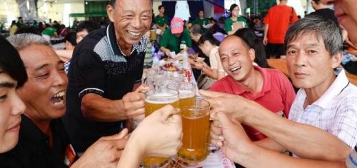 Страна пивоколонка Страна пивоколонка