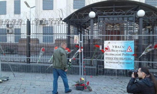 Киевляне, сколь долго будем мы сидеть по норам? Вячеслав Лунгу Киевляне, сколь долго будем мы сидеть по норам? Вячеслав Лунгу