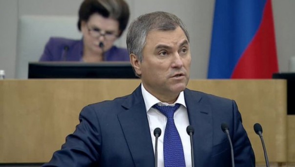 Вячеслав Володин: ИГИЛ рукоплещет США и благодарит Трампа за помощь Вячеслав Володин: ИГИЛ рукоплещет США и благодарит Трампа за помощь