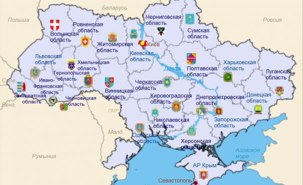 Зачем Крым России и что делать с Украиной Зачем Крым России и что делать с Украиной