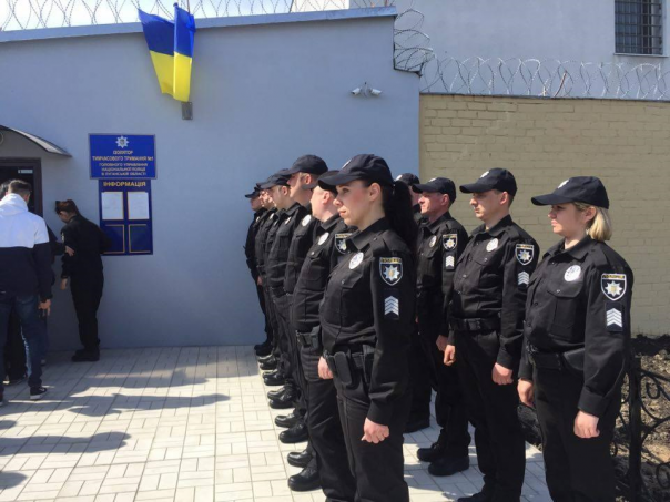 У Авакова похвалились новым «европейским» СИЗО, заявив, что это — «будущее Украины» У Авакова похвалились новым «европейским» СИЗО, заявив, что это — «будущее Украины»